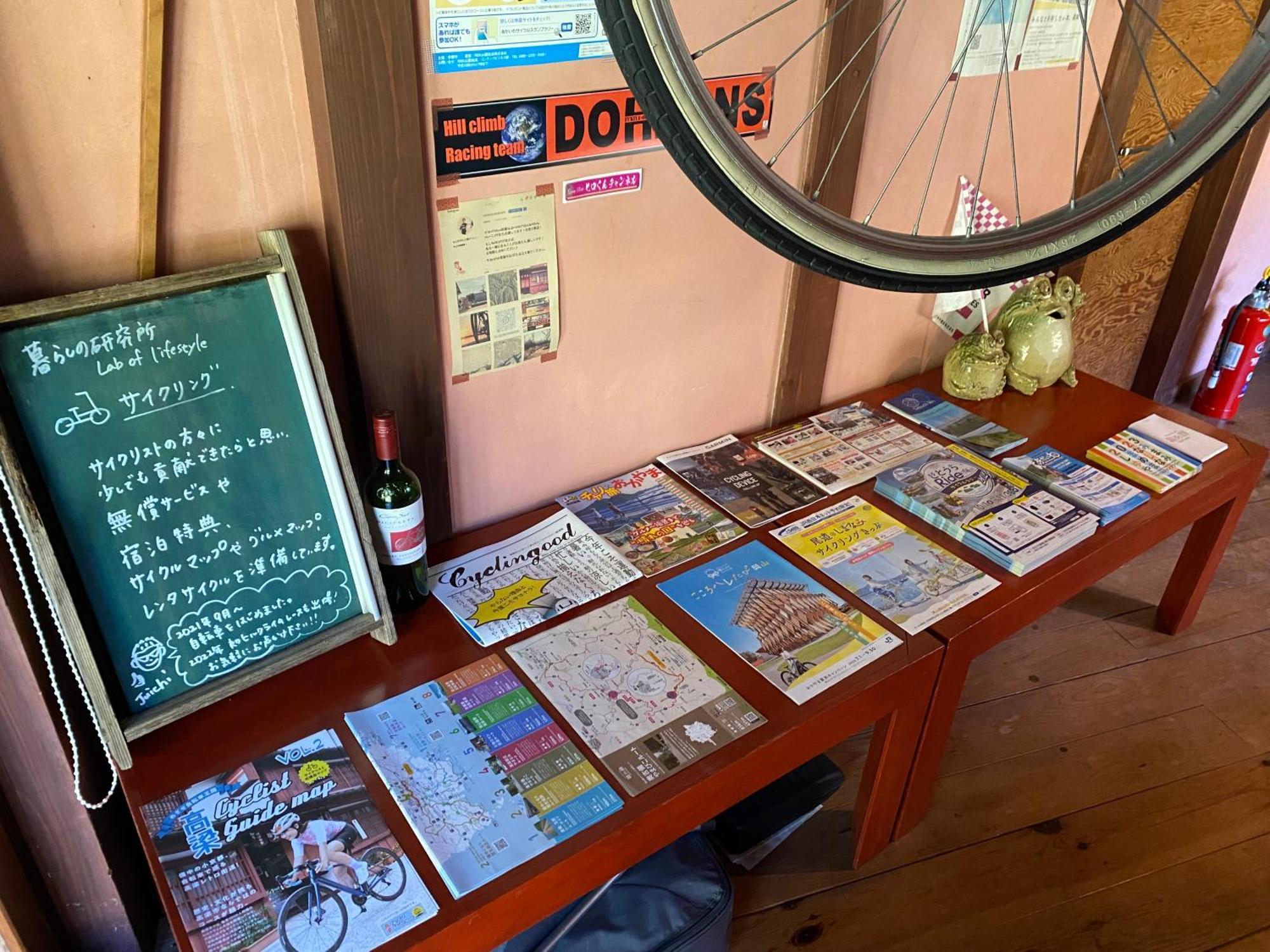 Guest House Eleven Village Fukiya Exterior photo